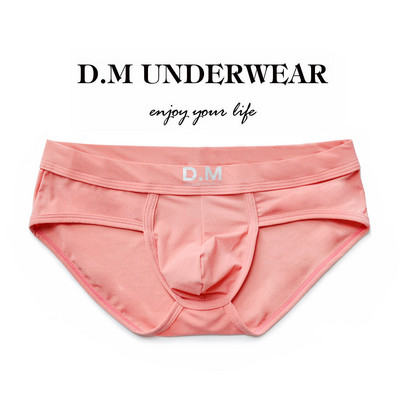 Vīriešu biksītes ar zemu vidukli un gumiju