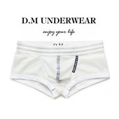 Muške mrežaste bokserice sa širokom elastičnom trakom