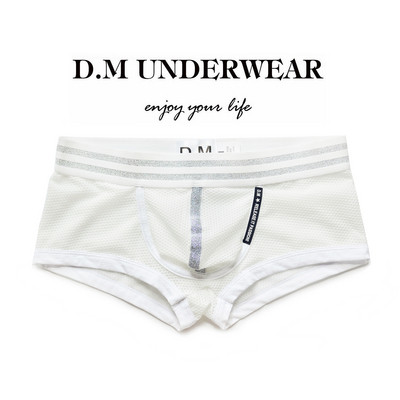 Muške mrežaste bokserice sa širokom elastičnom trakom