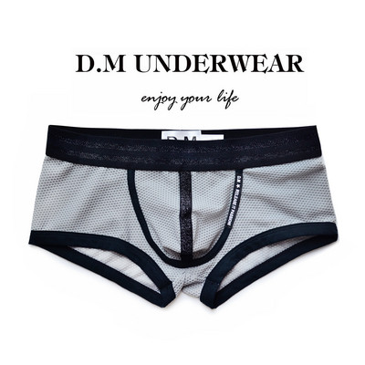 Muške mrežaste bokserice sa širokom elastičnom trakom