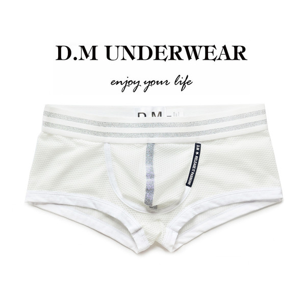 Muške mrežaste bokserice sa širokom elastičnom trakom