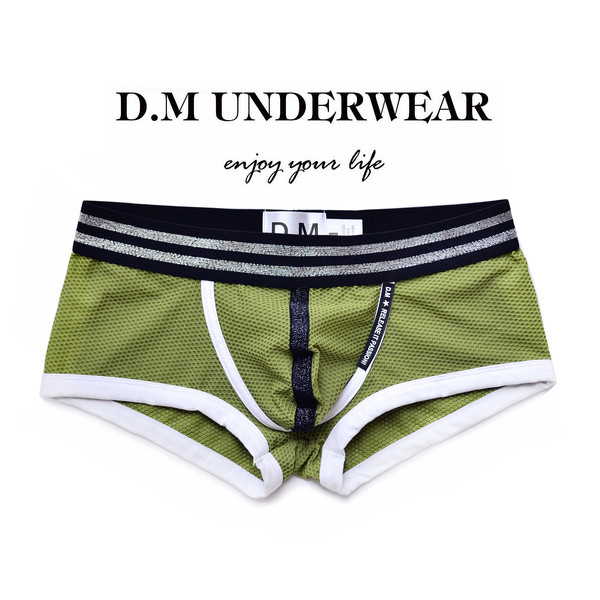 Muške mrežaste bokserice sa širokom elastičnom trakom