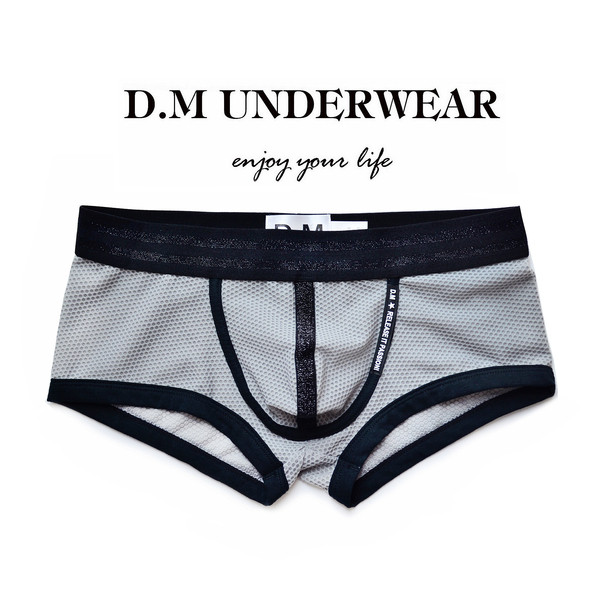 Muške mrežaste bokserice sa širokom elastičnom trakom