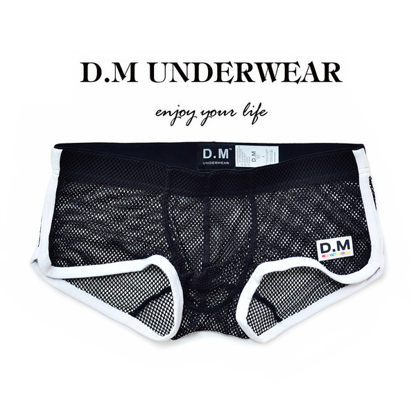 Meeste võrkkangast madala vöökohaga aluspesu