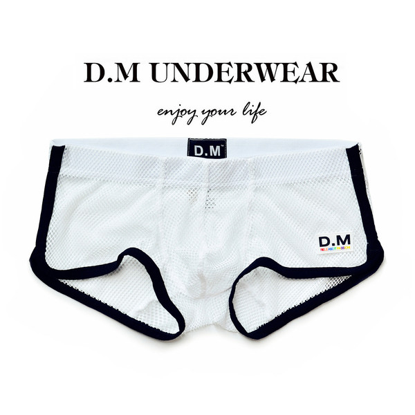 Meeste võrkkangast madala vöökohaga aluspesu