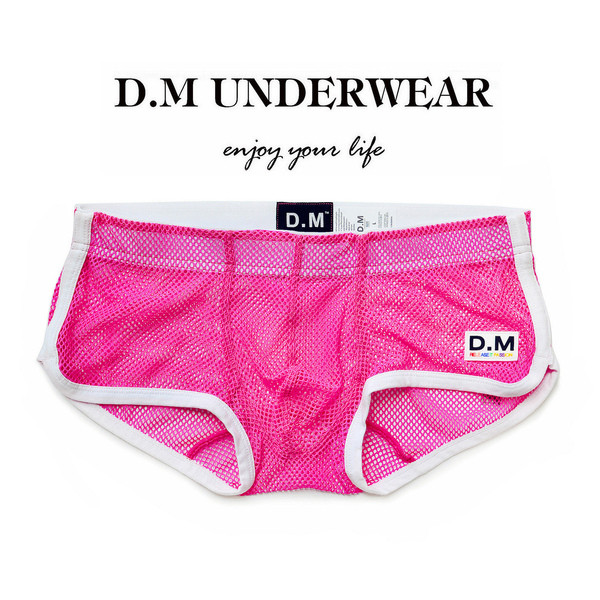 Meeste võrkkangast madala vöökohaga aluspesu