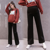 Magas derekú női nadrág új modellje terhes nők számára