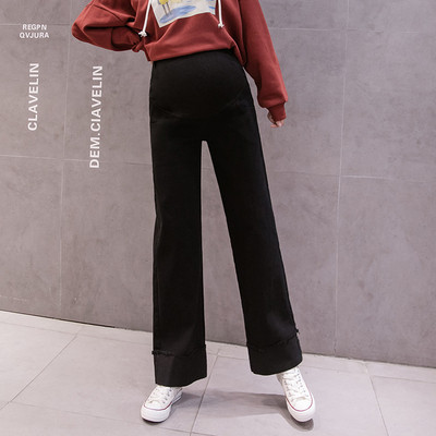 Magas derekú női nadrág új modellje terhes nők számára