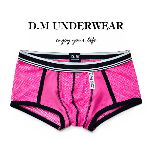 Mrežaste muške bokserice s elastikom