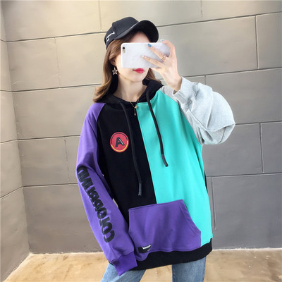 Spalvingi moteriški megztiniai nėščiosioms