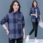 Camasa larga dama casual cu guler si buzunar clasic