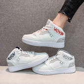 Φθινοπωρινά γυναικεία αθλητικά παπούτσια με επίπεδη σόλα σε λευκό χρώμα