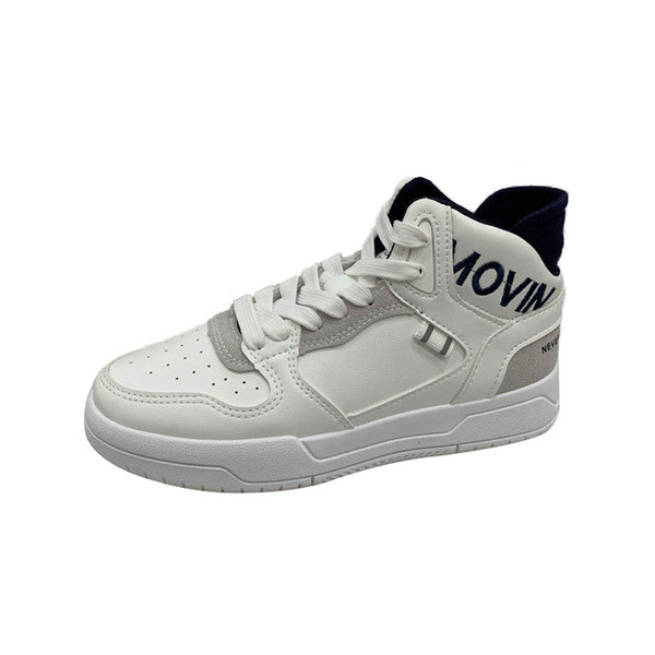 Φθινοπωρινά γυναικεία αθλητικά παπούτσια με επίπεδη σόλα σε λευκό  χρώμα