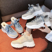 Γυναικεία χειμερινά αθλητικά παπούτσια με ψηλή σόλα