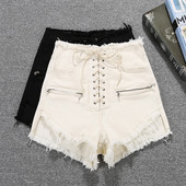 Női rövidnadrág magas derékkal, szakadt elemekkel