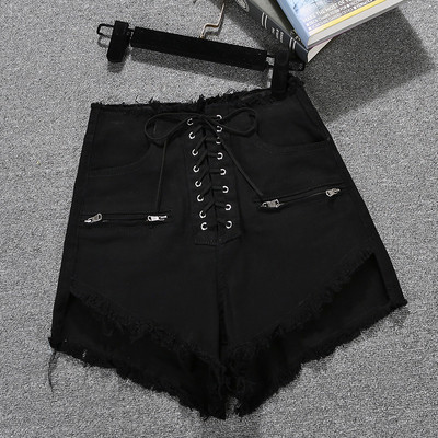 Női rövidnadrág magas derékkal, szakadt elemekkel