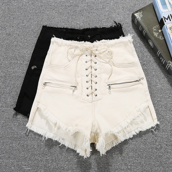 Női rövidnadrág magas derékkal, szakadt elemekkel