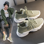 Sporty-casual γυναικεία αθλητικά παπούτσια με κορδόνια και λευκή σόλα