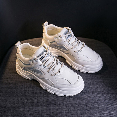 Modern női tornacipő fűzővel és vastag talppal