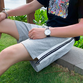 Ikdienas platas bikses ar sānu apmali