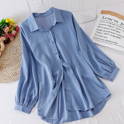 Sieviešu krekls ar klasisku apkakli un pogām