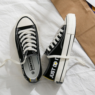 Casual γυναικεία αθλητικά παπούτσια με κορδόνια και κέντημα