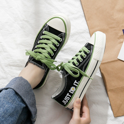 Casual γυναικεία αθλητικά παπούτσια με κορδόνια και κέντημα