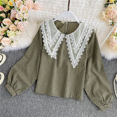 Modern női ing csipkegallérral és ovális nyakkivágással