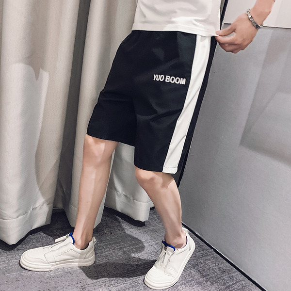 Nyári alkalmi nadrág felirattal