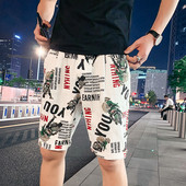 Alkalmi rövidnadrág színes feliratokkal