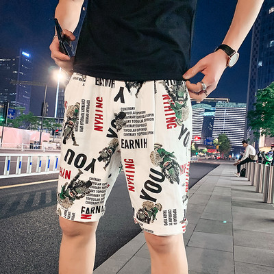 Alkalmi rövidnadrág színes feliratokkal