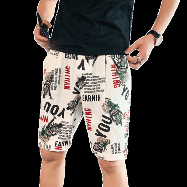 Alkalmi rövidnadrág színes feliratokkal