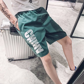 Kiiresti kuivavad lühikesed püksid ja pealdised