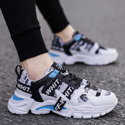 Kolmes värvitoonis paelte ja kareda tallaga meeste vabaaja tossud