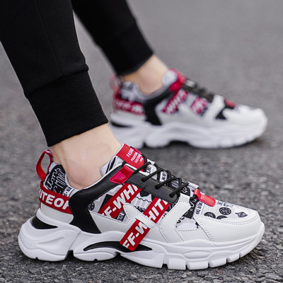 Kolmes värvitoonis paelte ja kareda tallaga meeste vabaaja tossud