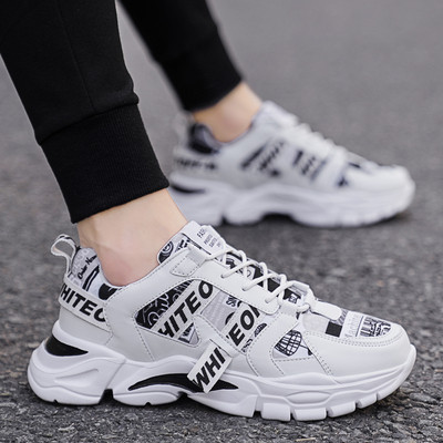 Kolmes värvitoonis paelte ja kareda tallaga meeste vabaaja tossud