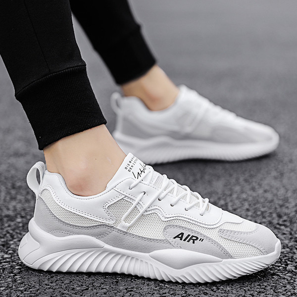 Alkalmi férfi őszi tornacipő fehér fűzővel