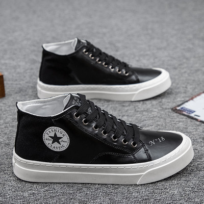 Férfi alkalmi tornacipő lapos talppal és fűzővel ezüst színben