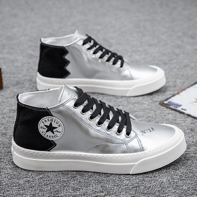 Férfi alkalmi tornacipő lapos talppal és fűzővel ezüst színben