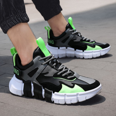 Kolmes värvitoonis paeltega meeste sügistossud