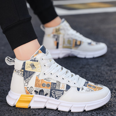 Férfi alkalmi tornacipő fűzővel és lapos talppal, két színben