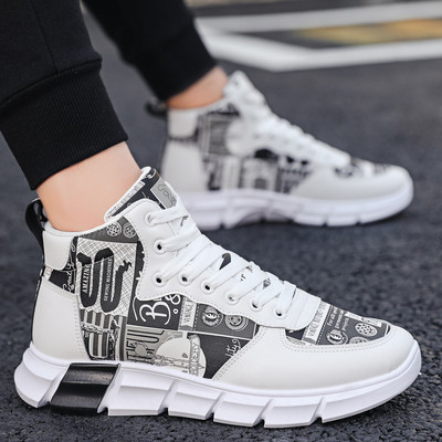 Férfi alkalmi tornacipő fűzővel és lapos talppal, két színben