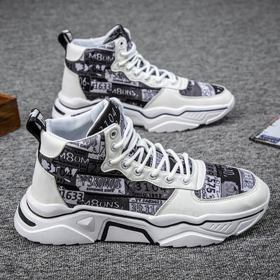 Ikdienas vīriešu kedas ar mežģīnēm un raupju zoli