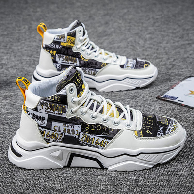 Ikdienas vīriešu kedas ar mežģīnēm un raupju zoli