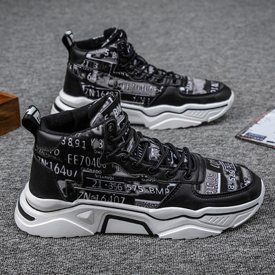 Ikdienas vīriešu kedas ar mežģīnēm un raupju zoli