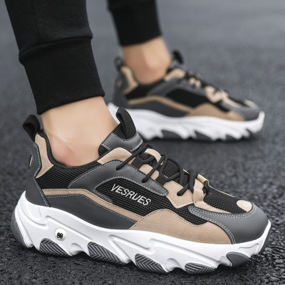 Alkalmi férfi tornacipő fekete-fehér színben, fűzővel