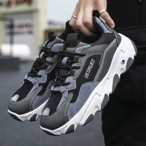 Alkalmi férfi tornacipő fekete-fehér színben, fűzővel