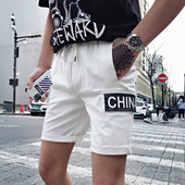 Taskutega meeste lühikesed püksid