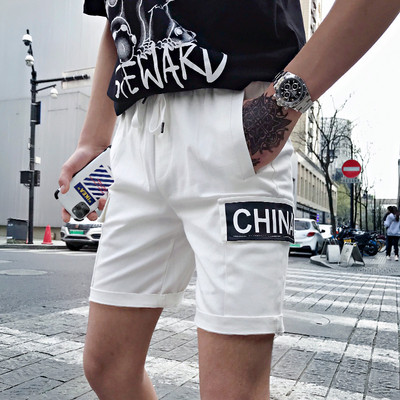 Taskutega meeste lühikesed püksid