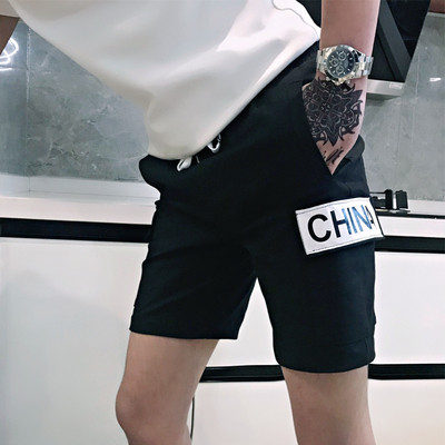 Taskutega meeste lühikesed püksid